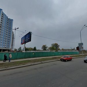 Mykoly Bazhana Avenue, No:8, Kiev: Fotoğraflar
