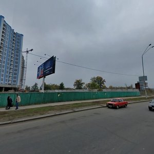 Mykoly Bazhana Avenue, 8, Kyiv: photo