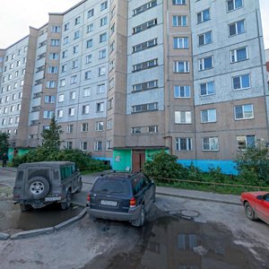 Sadovaya Street, 54 ، : صورة