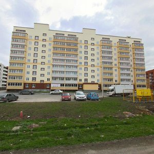 Арамильская роза ул космонавтов 1а арамиль фото