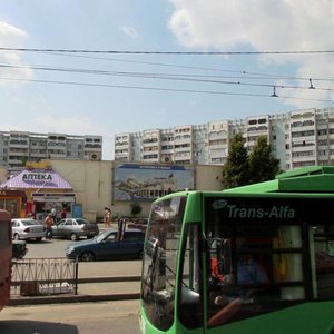 Казань, Улица Юлиуса Фучика, 107А: фото
