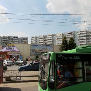 Yulius Fuchik Street, 105Ак4 ، قازان: صورة