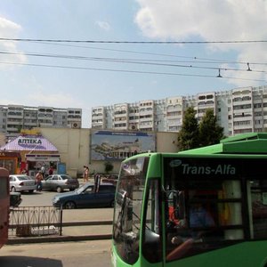 İyulisa Fuçika Sok., No:107А, Kazan: Fotoğraflar