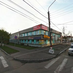 Ulitsa Lenina, 112, : foto