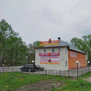 Korolyova Street, 1В ، : صورة