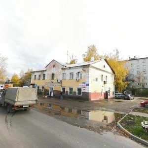 Shota Rustaveli Street, No:5, Nijni Novgorod: Fotoğraflar