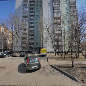 Novosibirskaya Street, 2/89, Moscow: photo