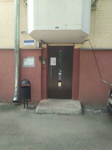 Usachyova Street, 29к2, : foto