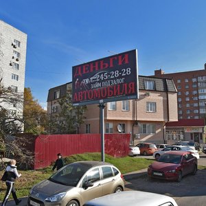 Ulitsa MOPR, 55 ، كراسنودار: صورة