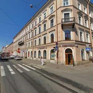 Sadovaya Street, 47, Saint Petersburg: photo