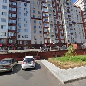 Vulytsia 50-richchia SRSR, 100, Donetsk: photo