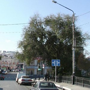 Krasnaya Naberezhnaya Street, 10/43, Astrahan: photo