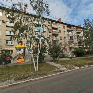 Enthusiasts Street, 4, Chelyabinsk: photo