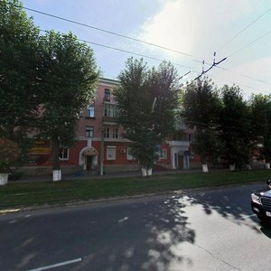 Kuybysheva Street, 96, : foto