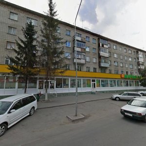 Sofiyskaya ulitsa, 1, Novosibirsk: photo