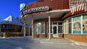 Zhambyl Zhabayev Street, 180, Petropavlovsk: photo