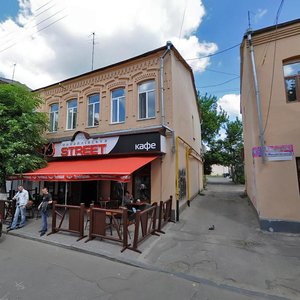 Mykhailivs'ka Street, 14, Zhytomyr: photo