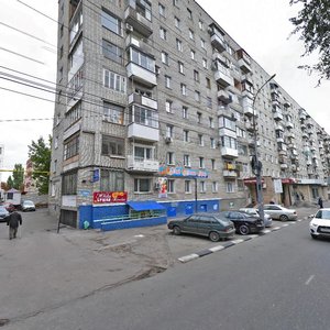 Саратов, Улица имени В.Г. Рахова, 98/106: фото