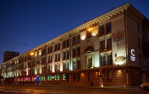 Минск, Улица Кульман, 1к3: фото