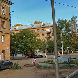 Oktyabrskiy Avenue, 10, Kirov: photo