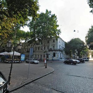 Pushkinska vulytsia, 6, Odesa: photo