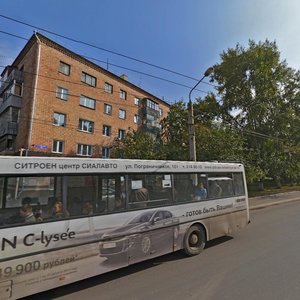 Akademika Kirenskogo Street, 60, Krasnoyarsk: photo