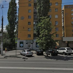Zegelya Street, 27/1 ، ليبيتسك: صورة