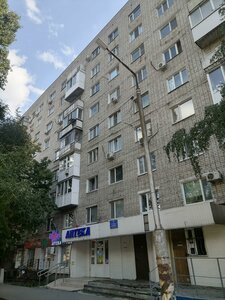 Astrakhanskaya ulitsa, No:40, Saratov: Fotoğraflar