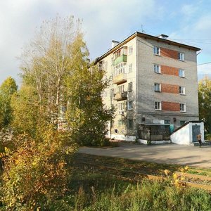 Chernyakhovskogo Street, 20, : foto