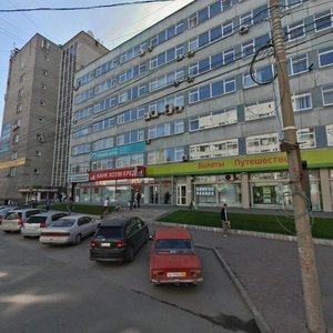 Frunze Sok., No:4, Novosibirsk: Fotoğraflar