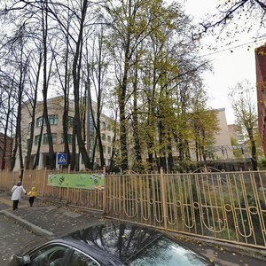 Lefortovsky Lane, 10, Moscow: photo