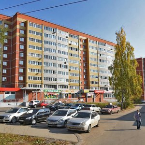 Dzerzhinsky Street, 60, : foto