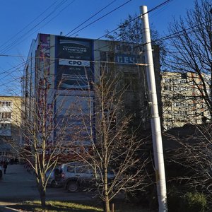 Telmana Street, 244, Stavropol: photo