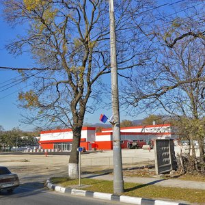 Anapskoye Highway, 45, Novorossiysk: photo