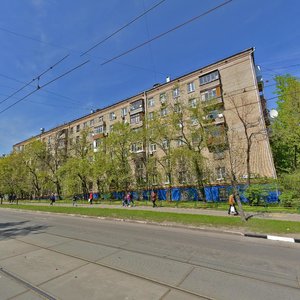 Nagatinskaya Street, No:29к1, Moskova: Fotoğraflar