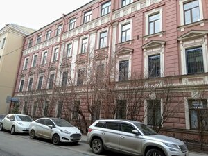 Pirogova Lane, 7, Saint Petersburg: photo