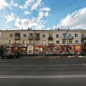 Stroiteley Street, No:53, Novokuznetsk: Fotoğraflar