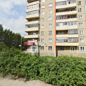 Chernoistochinskoye shosse, 7/3, Nizhniy Tagil: photo