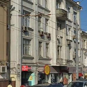 Staraya Basmannaya Street, 5с1, Moscow: photo