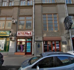 Bolshoy Zlatoustinsky Lane, 8, Moscow: photo