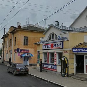 Pushkina Street, 6, Kaluga: photo