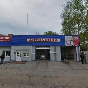 2nd Kuklinovka Street, 13, Tver: photo