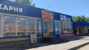 Klyuch-Kamyshenskoye Plato Street, 5А, Novosibirsk: photo