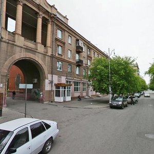 Ulitsa Chapayeva, 20 ، : صورة
