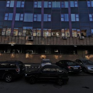 Pogodinskaya Street, 7, Moscow: photo