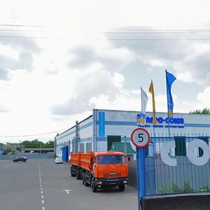 Vulytsia Vatutina, 10, Vinnytsia: photo