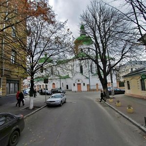 Khoryva Street, 5А, Kyiv: photo