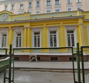 Leontyevsky Lane, 25, Moscow: photo