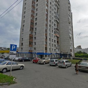 Sotsialisticheskiy Avenue, 63, Barnaul: photo