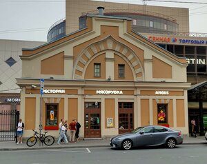 Efimova Street, No:3С, Saint‑Petersburg: Fotoğraflar